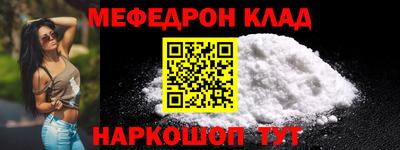 дмт Аргун