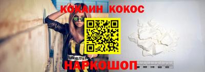 мескалин Апрелевка