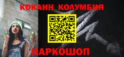 мескалин Апрелевка