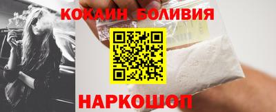 дмт Аргун