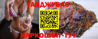 мескалин Апрелевка