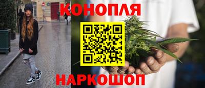 винт Апшеронск