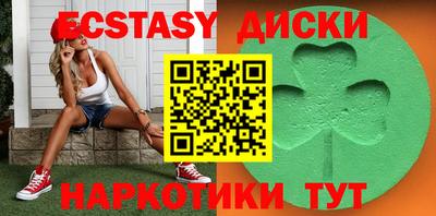 мескалин Апрелевка