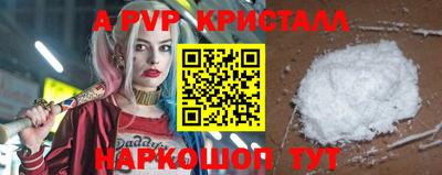 дмт Аргун