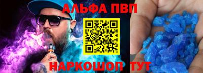 дмт Аргун