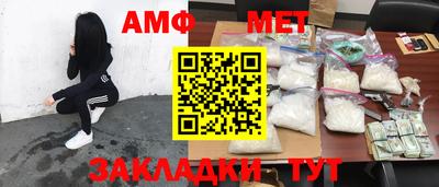 дмт Аргун
