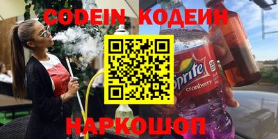 дмт Аргун