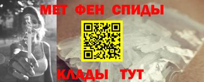 дмт Аргун