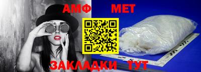 мескалин Апрелевка