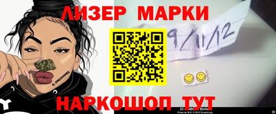 дмт Аргун