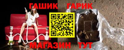 дмт Аргун