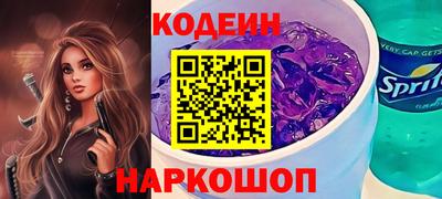 дмт Аргун