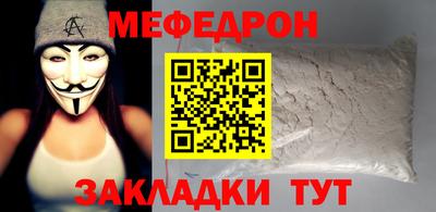 дмт Аргун
