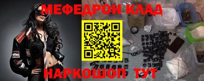 дмт Аргун