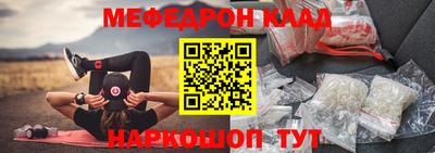 дмт Аргун