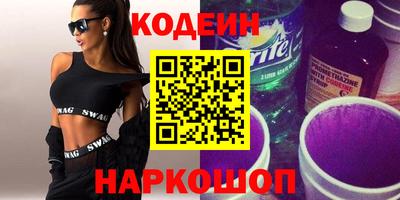 мескалин Апрелевка
