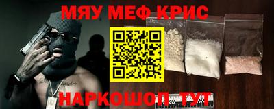 дмт Аргун